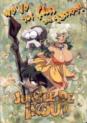 Jungle de Ikou!