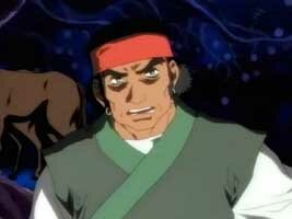 Koutetsu