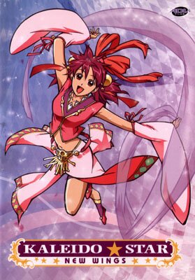 Kaleido Star New Wings 1. DVD