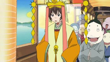 Yurie in der G�tterwelt