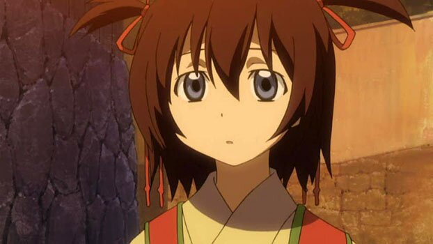 Kamichu