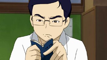 Nishimura Ukaru