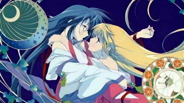 Kannazuki no Miko