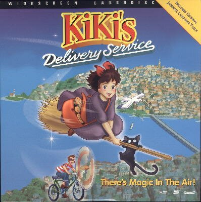Kiki LD