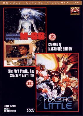 M66 DVD