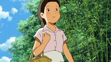 Frau Aoki