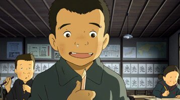 Shigeru