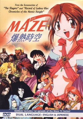 MAZE OVA