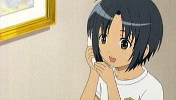 Yoshino