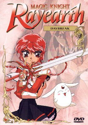 Rayearth 1. DVD