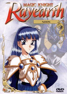 Rayearth 3. DVD