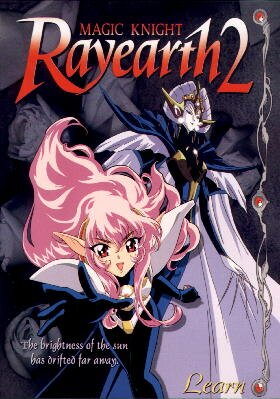Rayearth 2 - 3. DVD