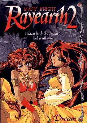 Rayearth 2 - 6. DVD