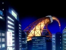der verbogene Tokyo Tower