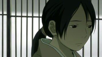 Aki