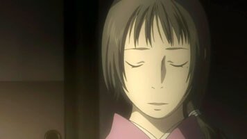 Amane
