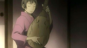 Amane