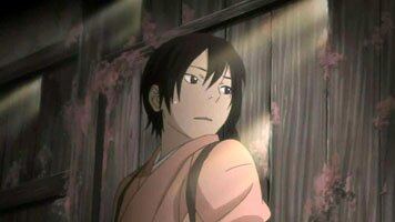 Shige