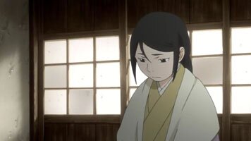 Suzu