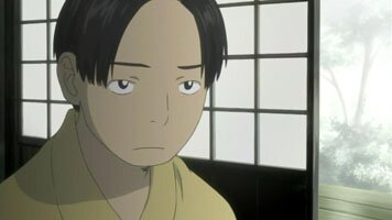 Taku