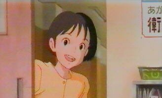 Shizuku
