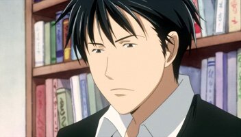 Chiaki Shin'ichi