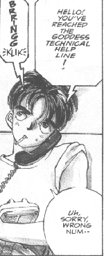 Keiichi im Manga-Stil