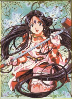 Skuld
