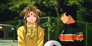 Belldandy und Keiichi