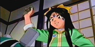 Skuld