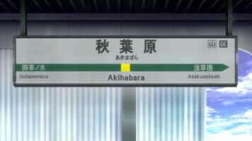 Akihabara