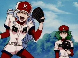Nene und Kanako
