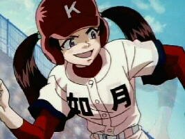 Hikaru