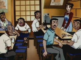 die Shino Oden-Bar