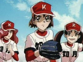 Seira, Ryo und Hikaru