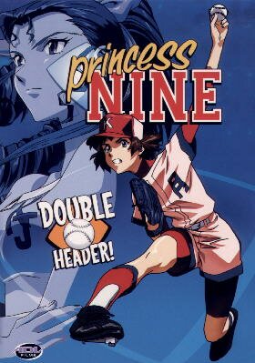 Princess 9 2. DVD