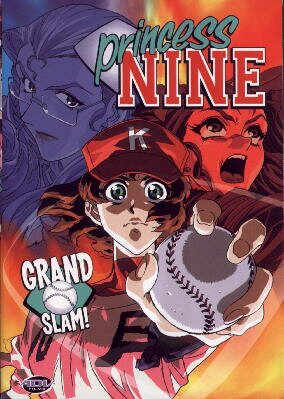 Princess 9 6. DVD