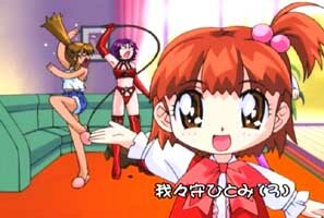 Aasu Hitomi