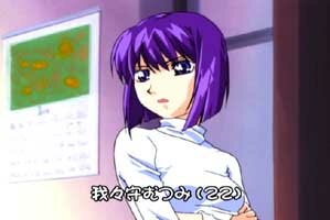 Aasu Mutsumi
