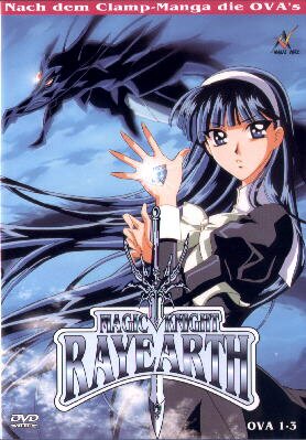 Rayearth OAV