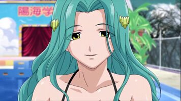 Ichinose Tamao
