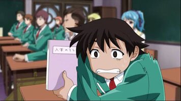 Aono Tsukune
