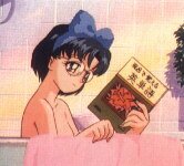 Ami im Bad