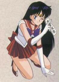 Rei