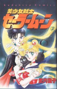 Manga 2