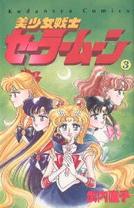 Manga 3