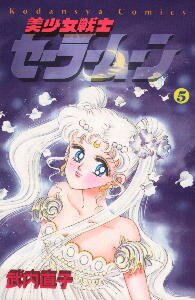 Manga 5