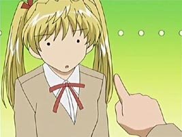 Eri