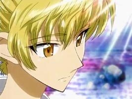 Eri beim Omiai