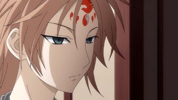 Akitsu